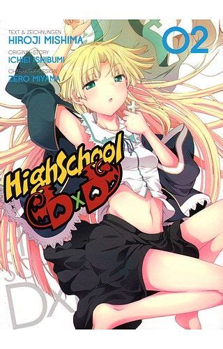 Panini Manga Manga Highschool Dxd 2 Comic Combo Leipzig