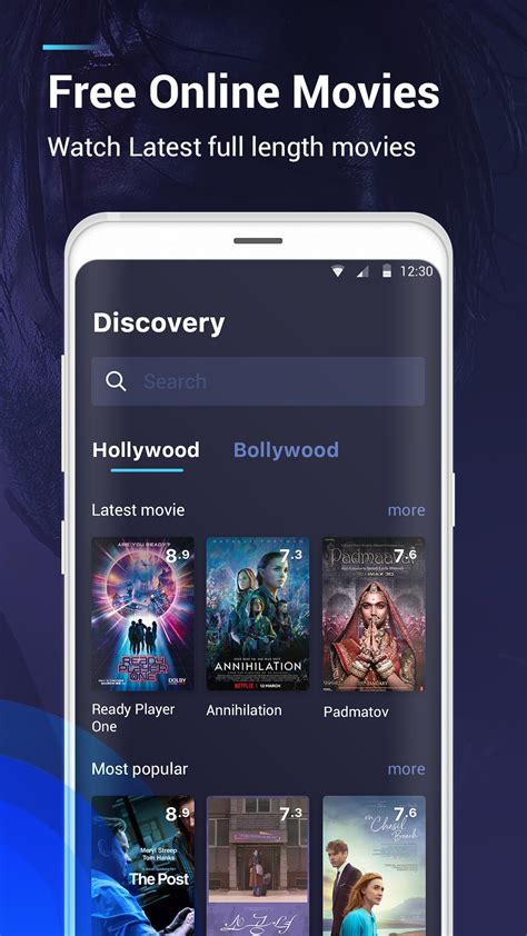search   full  apk  android