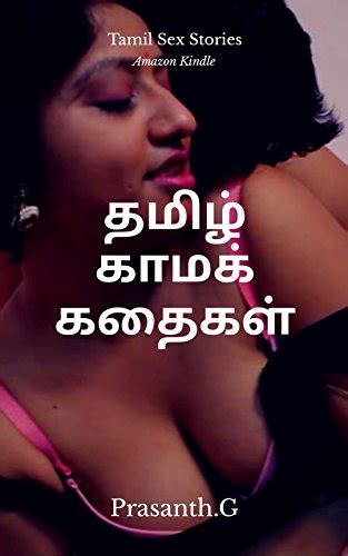 tamil erotic pdf top porn images