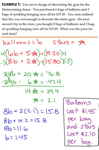 solving word problems  systems  equations ms zeilstras