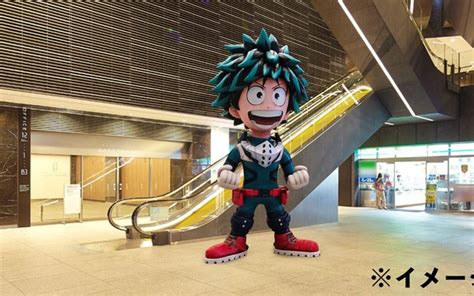 My Hero Academia To Start Work Experience With Tokyu Hands Event News