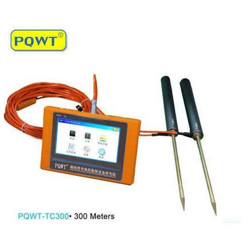 pqwt tc  water detector  rs  water detector machine  hyderabad id