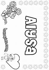 Alysa Name Coloring Alyssa Pages Color Hellokids Template Sheets Print Online sketch template
