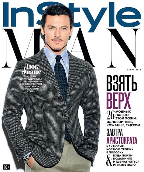 Luke Evans Cover Instyle Man Russia October 2014 The Fashionisto