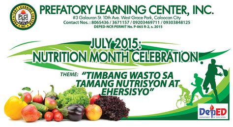 prefatory learning center  july