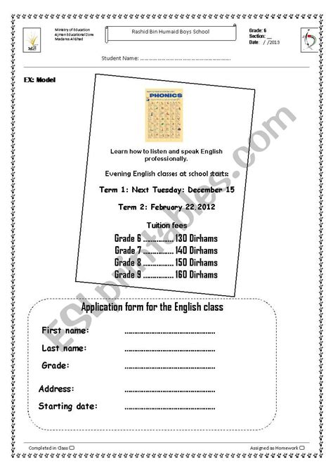 writing form esl worksheet  hossam