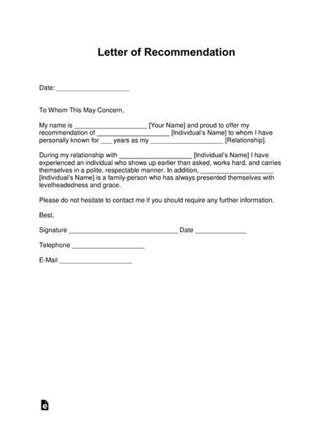 personal letter  recommendation template   friend