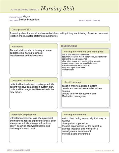 active learning template