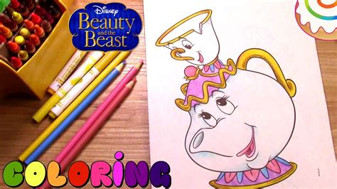 beauty   beast coloring page  potts  chip youtube