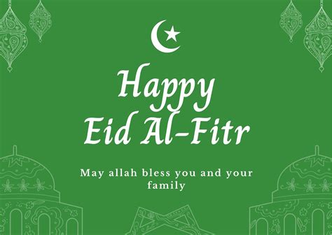 happy eid ul fitr  eid mubarak wishes premium vector zohal