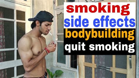 Smoking Bodybuilding Side Effects And How To Quit Fat Loss Weight