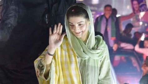 maryam nawaz s passport submitted in lhc as per court orders