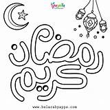 Ramadan Kids Coloring Kareem Pages Activities Decoration Moon Star Plate Crafts Paper May sketch template