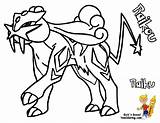 Raikou Lugia Legendario Tudodesenhos Pokémon Lendario Kyogre Dibujosonline Categorias Celebi sketch template
