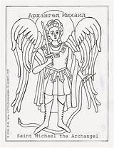 Coloring Michael Archangel Pages Angel St Saint Catholic Angels 1228 1600px 63kb Statues sketch template