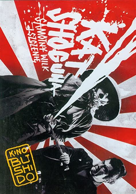 shogun assassin [dvd] import no hay versión española amazon es