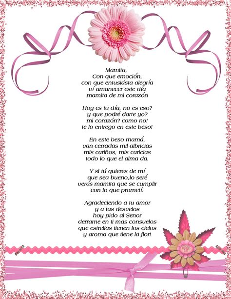 Poema A Mamá Para Niños Imagui