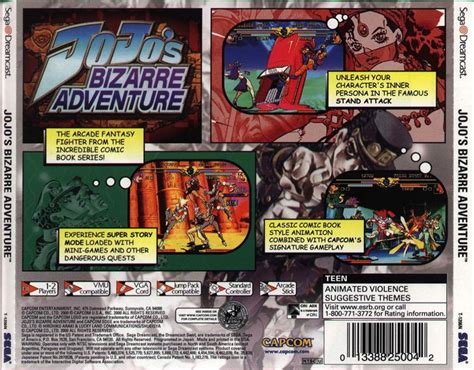 Sega Dreamcast Games Usa J Game Covers Box Scans Box Art