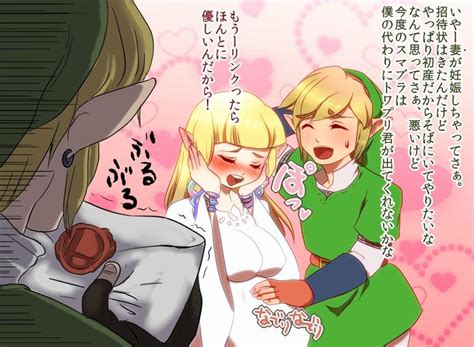 why skyward sword s link and zelda isn t in translation in notes super smash brothers know