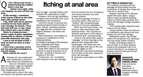 Using tampons to stop anal itch