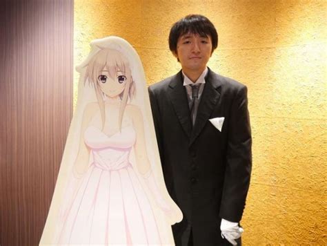 Otaku Vr Wedding “utterly Degenerate” Sankaku Complex