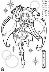 Coloring Pages Cure Glitter Pretty Force Smile Colouring Printable Books Sheets Book Precure Lucky Characters Anime Getcolorings sketch template