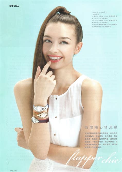 bd company team magazine http postelnoe net ua picture hot girls wallpaper