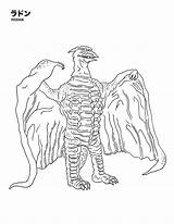 Coloring Pages Rodan Godzilla Kaiju Popular sketch template
