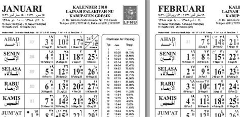 search results for “kalender 2015 lengkap kliwon” calendar 2015