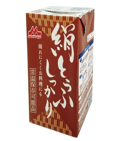 soybean curd tofu firm  deans fujiya