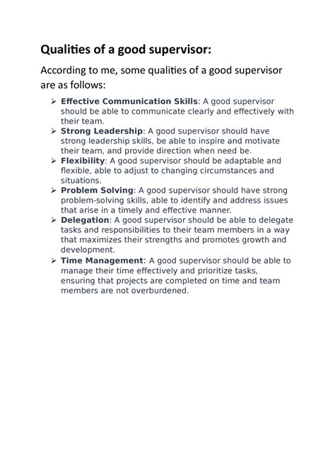 qualities of a good supervisor strong leadership a good supervisor