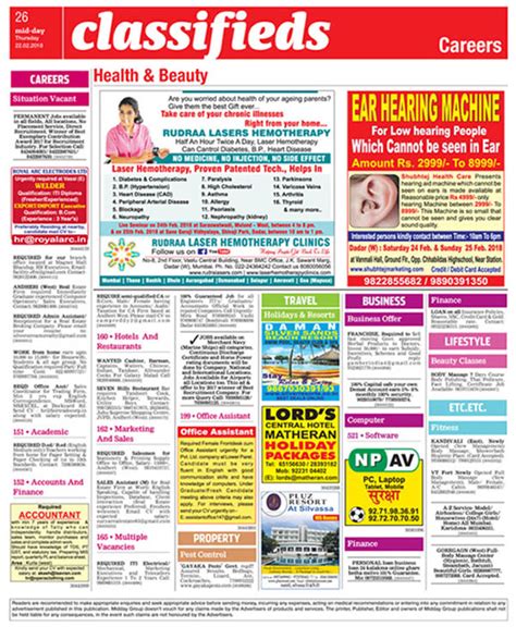 Easy To Publish Mid Day Newspaper Classified Advertisement Online