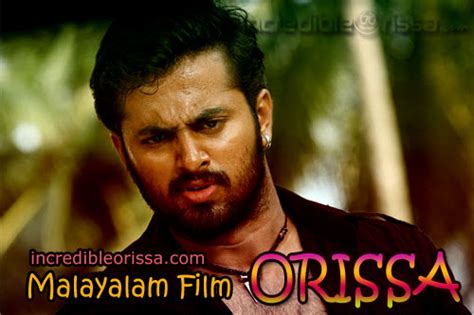 orissa malayalam movie story cast oriya actors shooting