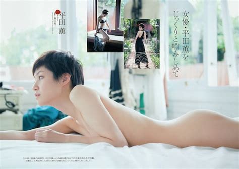 kaoru hirata shows off body in steamy tv drama sex scenes tokyo kinky sex erotic and adult japan