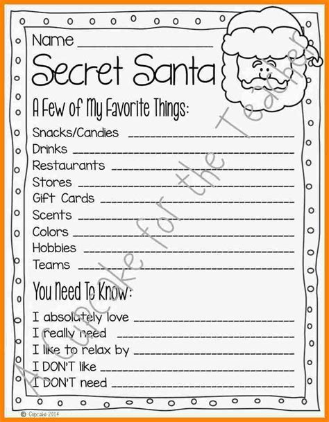 secret santa questionnaire  adults hr cover letter