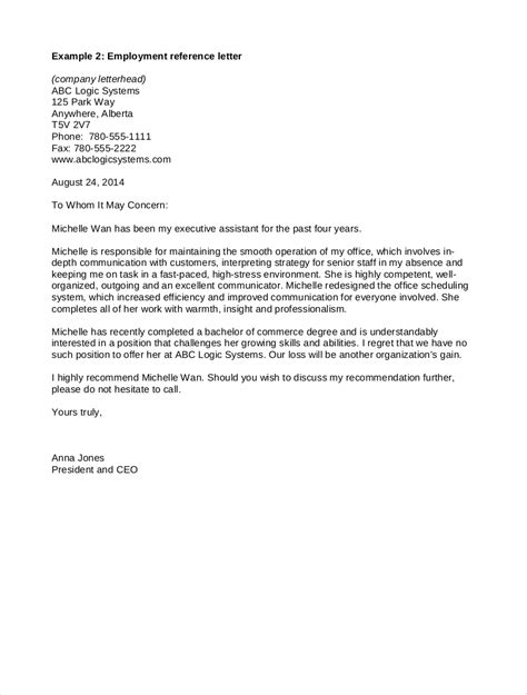 simple recommendation letter sample  employment invitation