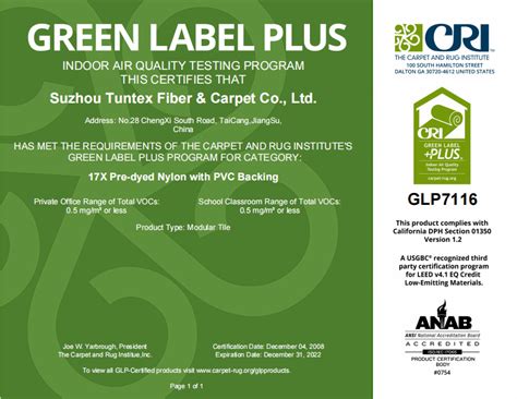 cri green label  tuntex