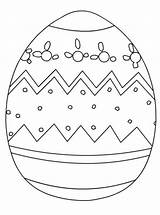 Easter Coloring Egg Pages Ukrainian Kids Printable Activities Ads Creative sketch template