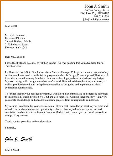 official job application letter  examples format sample examples