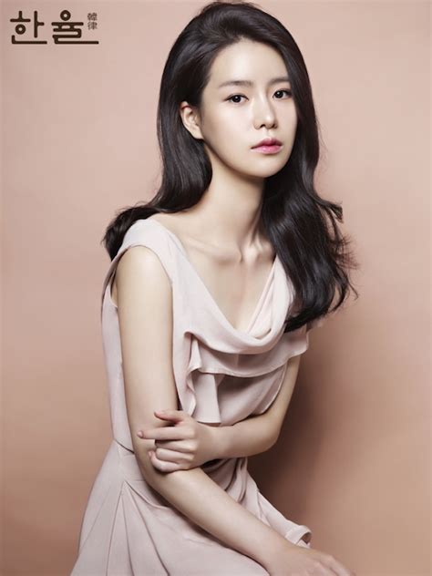 Korean Actress Lim Ji Yeon Nude In Sex Scenes In Obsessed