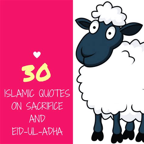 islamic quotes  qurbanisacrifice  eid ul adha