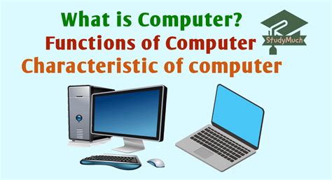 computer basic  computer studymuch