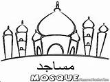 Islamic Coloring Pages Drawing Mosque Kids Colouring Muslim Islam Masjid Easy Printable Girl Print Sheets Search Nabawi Pillars Getdrawings Clipartmag sketch template