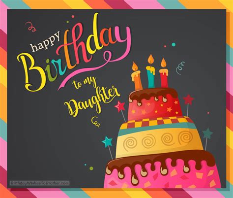birthday wishes  daughters