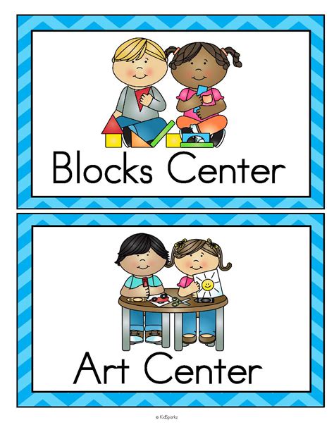 center signs  pre  preschool preschool classroom labels images