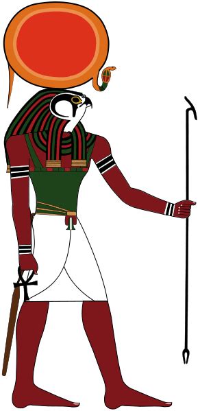 The Egyptian God Ra Page 1