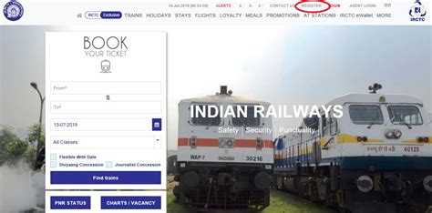 irctc login account book train ticket guide online 2023