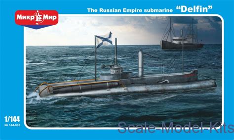 micro mir russian submarine delfin plastic scale model kit in 1 144 scale mm144 010