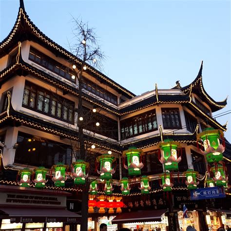 town nanshi shanghai