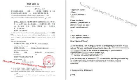 letter  family visa  wife invitation letter   visitor visa